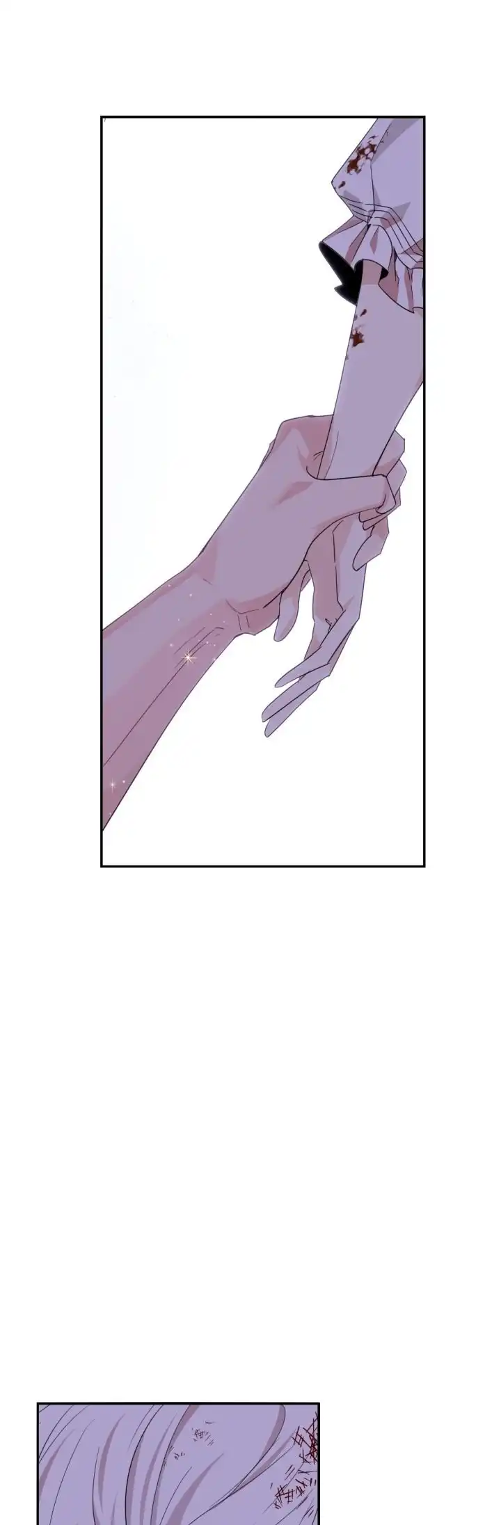 A Witch's Hopeless Wish Chapter 67 14
